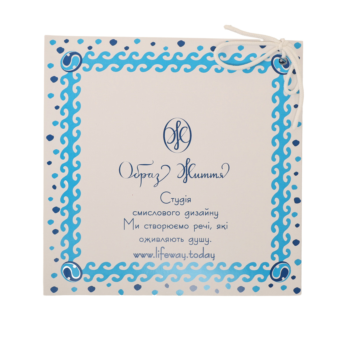 Открытка подарочная Щедрик, UD15-15-30NY-pc 1