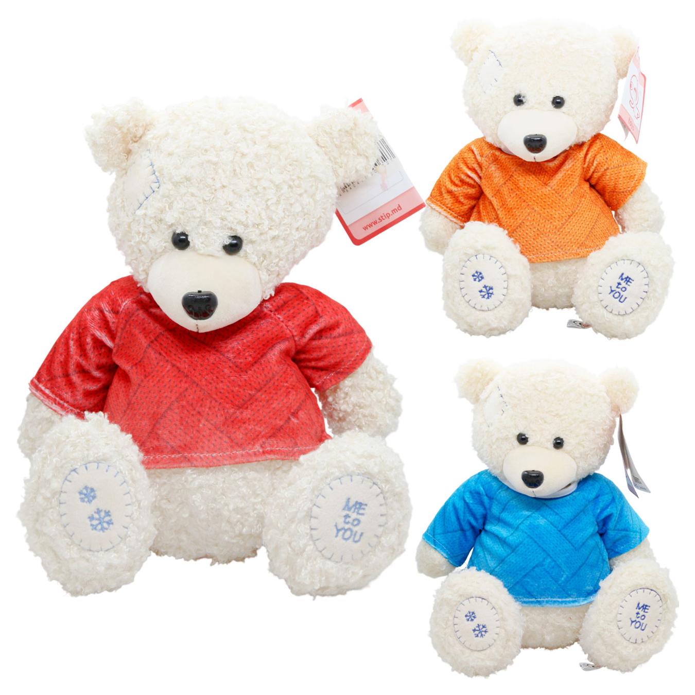 Мягкая игрушка Мишка в свитере, 35 см, Stip 1