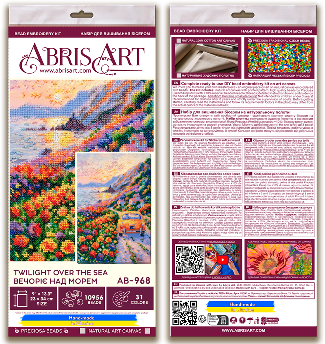 Набор для вышивки бисером на натуральном художественном холсте "Вечере над морем", AB-968 5