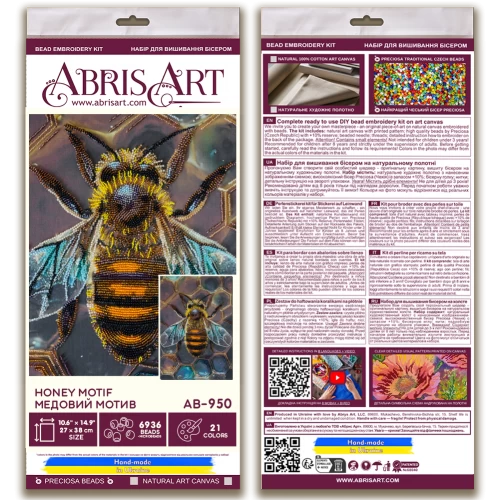 Набор для вышивки бисером на натуральном холсте "Медовый мотив", AB-950 5