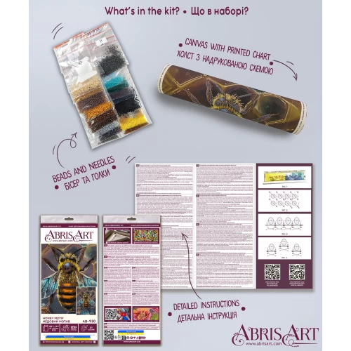 Набор для вышивки бисером на натуральном холсте "Медовый мотив", AB-950 6