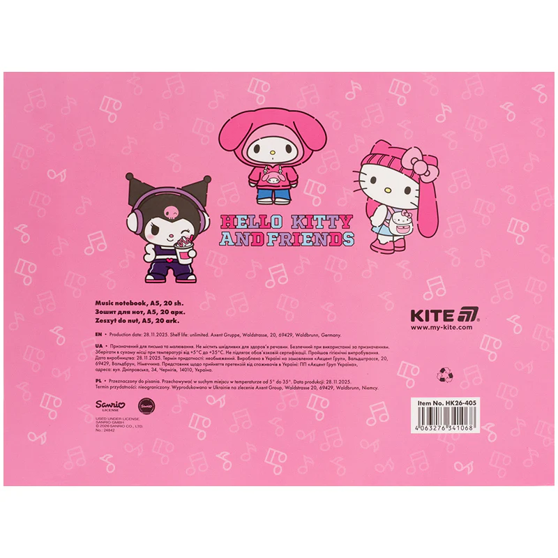 Тетрадь для нот А5, 20 л, HK, HK26-405 4