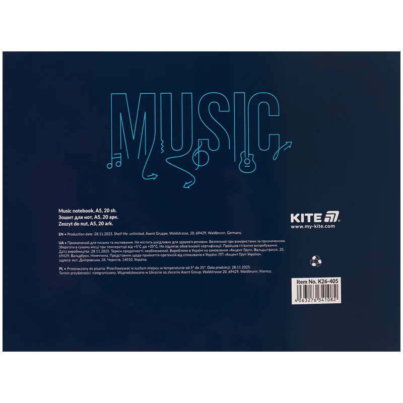 Тетрадь для нот А5, 20 л, Music, K26-405 4