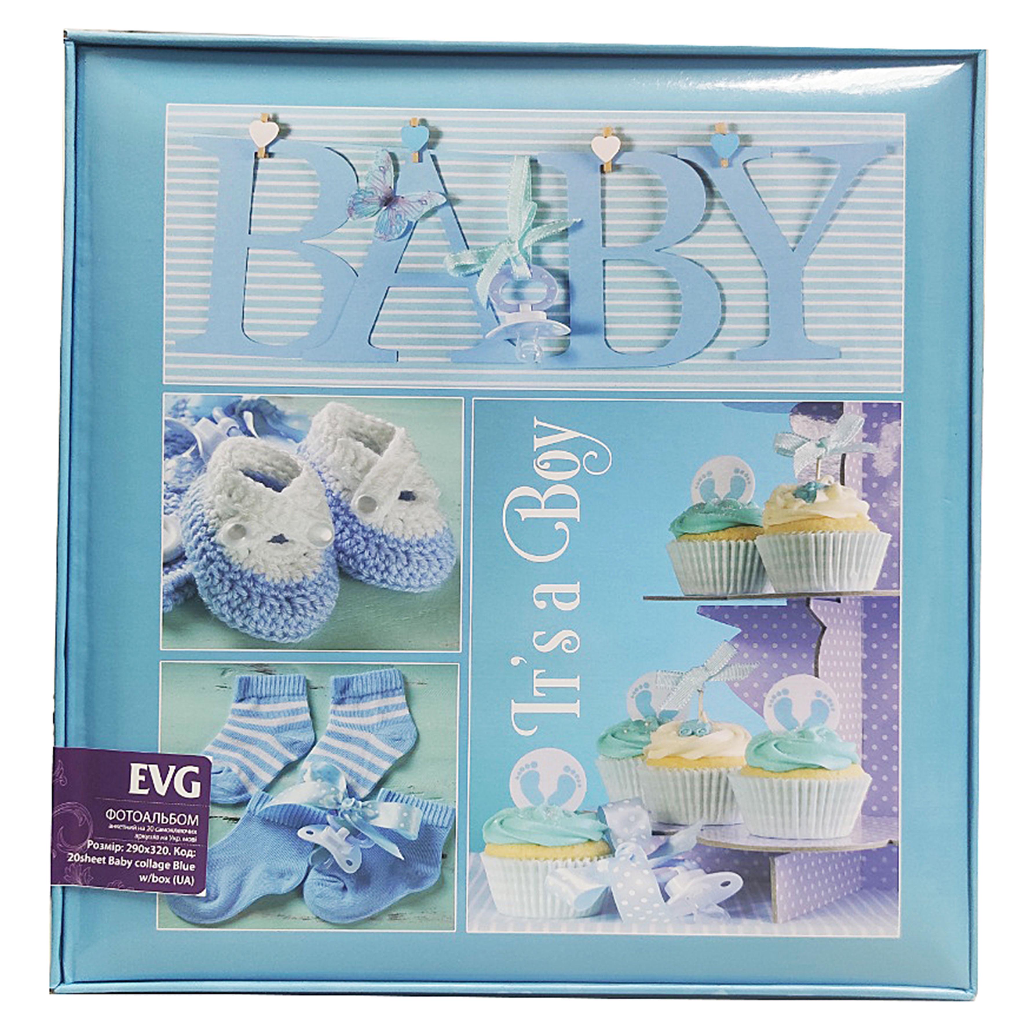 Фотоальбом EVG 20sheets Baby collage Blue w/box (UA)