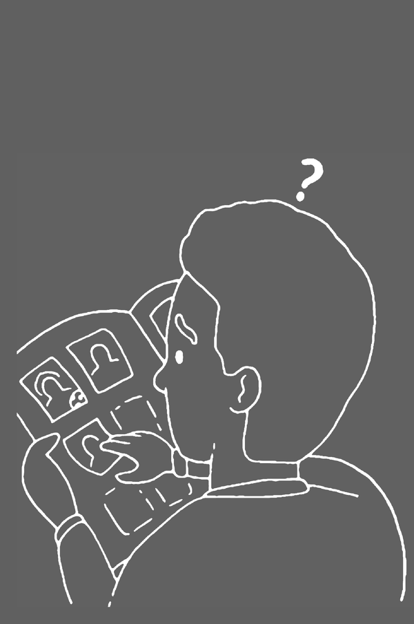 Книга "Іставей Р. Як запам’ятовувати (майже) все і завжди. Приголомшливі лайфхаки для прокачки вашої пам’яті" (у) (5617) 5