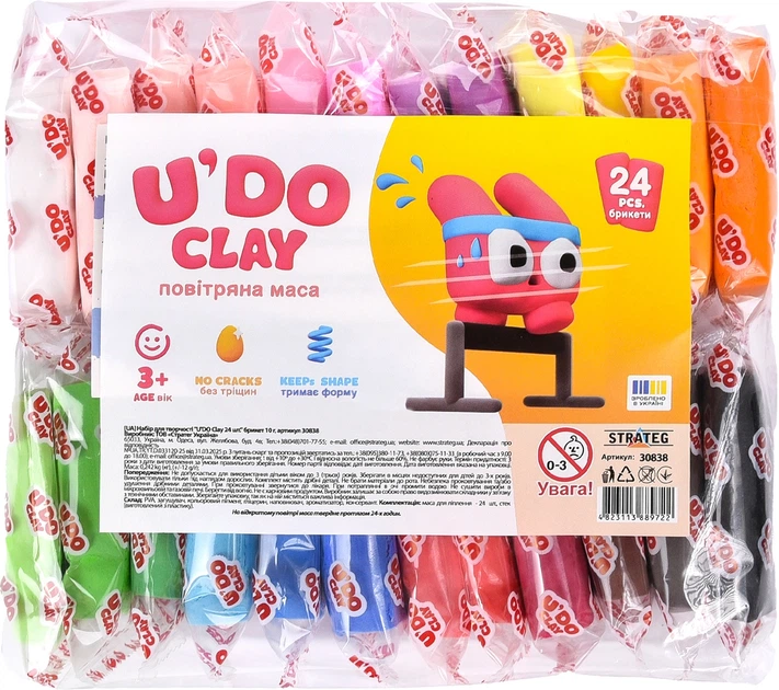 Набір для творчості "U’DO Clay" 24 шт * 10 г, брикет, 30838