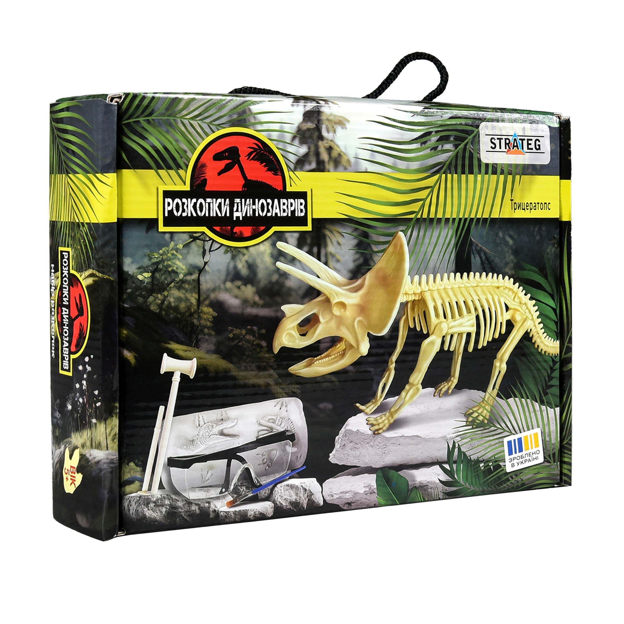 Набір для творчості "Розкопки динозаврів: Трицератопс", 30833, ТМ "Strateg"