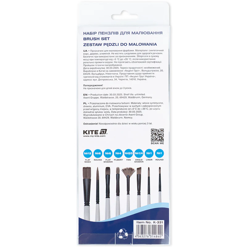Набор из 8-ми кистей синтетика, K-331 Kite Creative 3