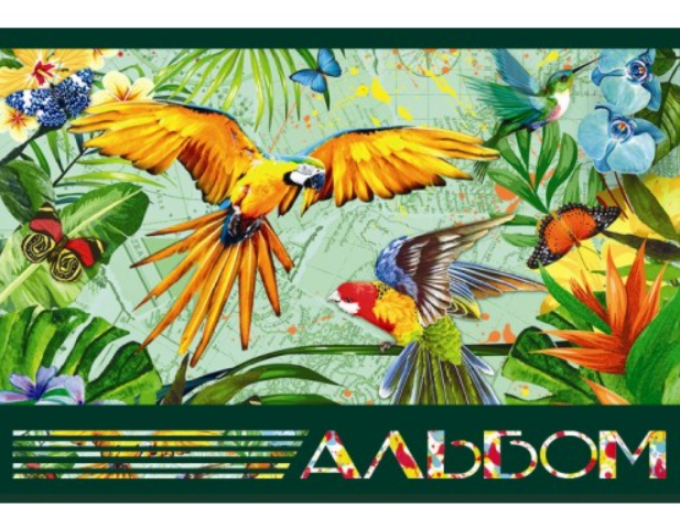 Альбом для рисования A4 30 л. 120 г/м скоба, АА4230