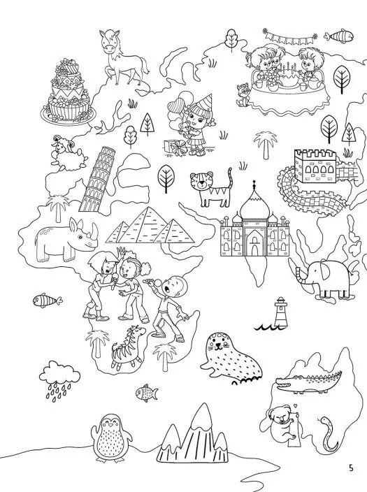 Книга "Святонаближаріум: День народження" (у) 9