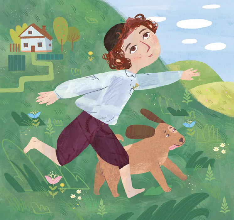 Книга "Хромова А. У саду сидів мудрець" (у) (5063) 5