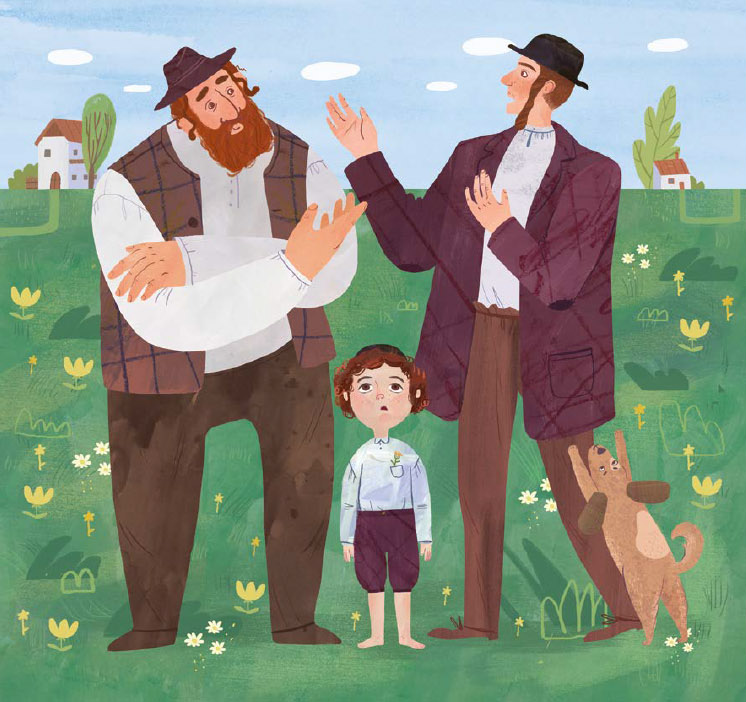 Книга "Хромова А. У саду сидів мудрець" (у) (5063) 9