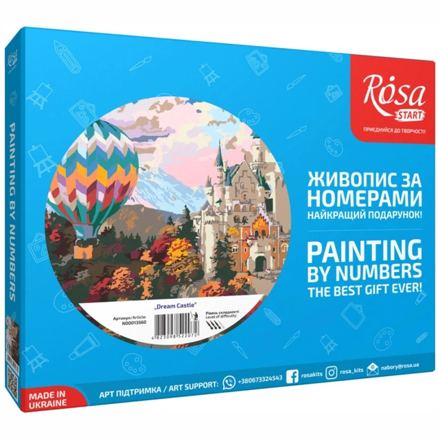 Outlet Набір-стандарт, картина за номерами "Dream Сastle" 35*45 см, Rosa Start/1007732 1