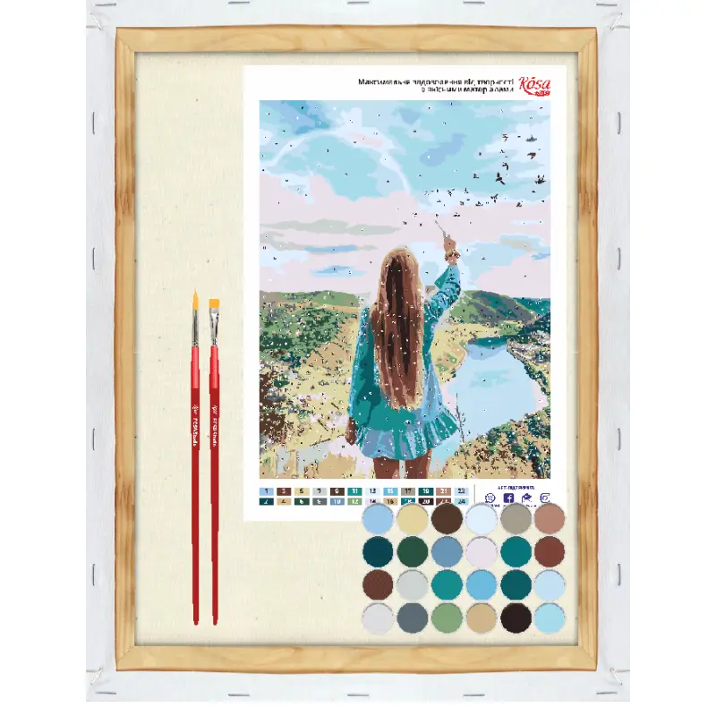 Outlet Набір-стандарт, картина за номерами "Мрії про почуття" 35*45 см, N00013482 Rosa Start/1009078 2