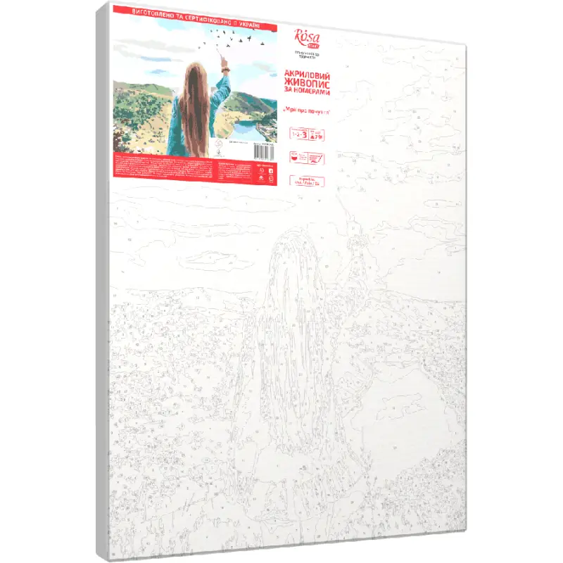 Outlet Набір-стандарт, картина за номерами "Мрії про почуття" 35*45 см, N00013482 Rosa Start/1009078 1