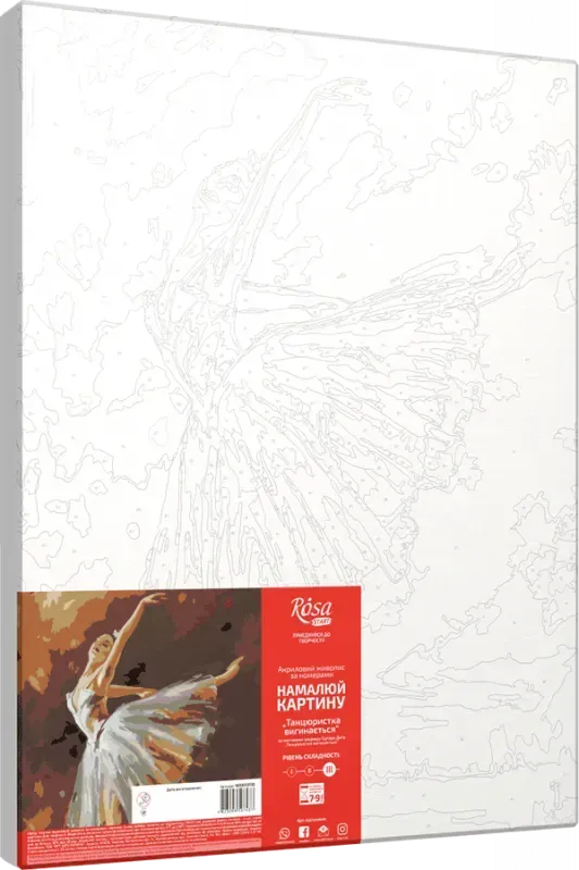 Outlet Набор-стандарт, техника акриловая живопись по номерам "Танцовщица изгибается", Rosa Start/850951 1