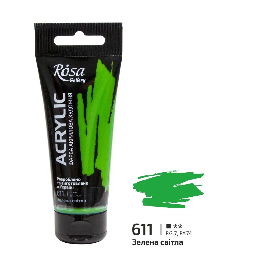 Outlet40 Outlet Фарба акрилова, Зелена світла, 60 мл, Rosa Gallery/862770/1013227
