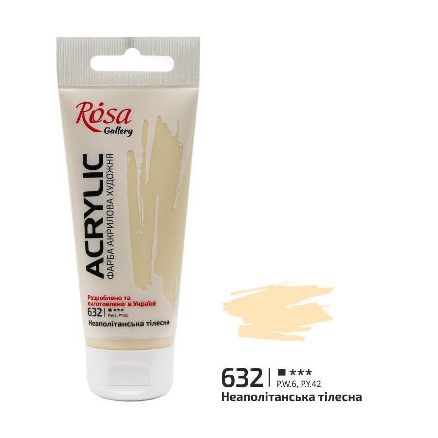 Outlet40 Outlet Фарба акрилова, Неаполітанська тілесна, 60 мл, Rosa Gallery/862784/1013220