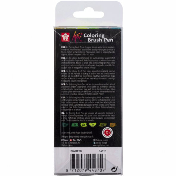 Outlet75 Outlet Набор маркеров Koi Coloring Brush Pen, Botanical 6цв., Sakura/862555/1012544 2