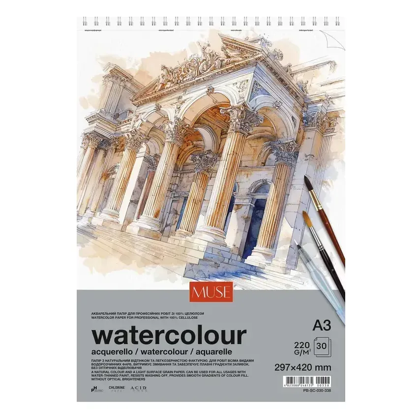 Блок для акварелі A3/30 арк., 220 г/м2, пружина, Muse (8135)
