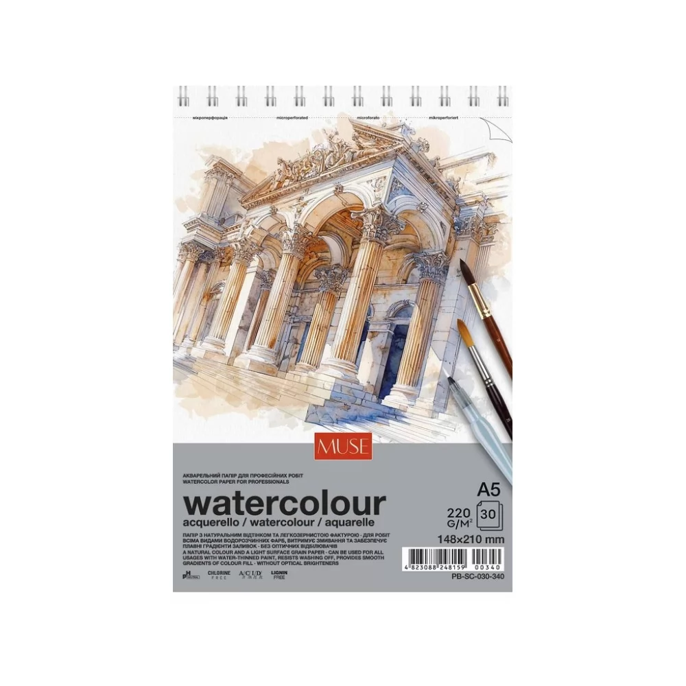 Блок для акварелі, пружина, А5/30 арк., 220 г/м2, Muse (8159)
