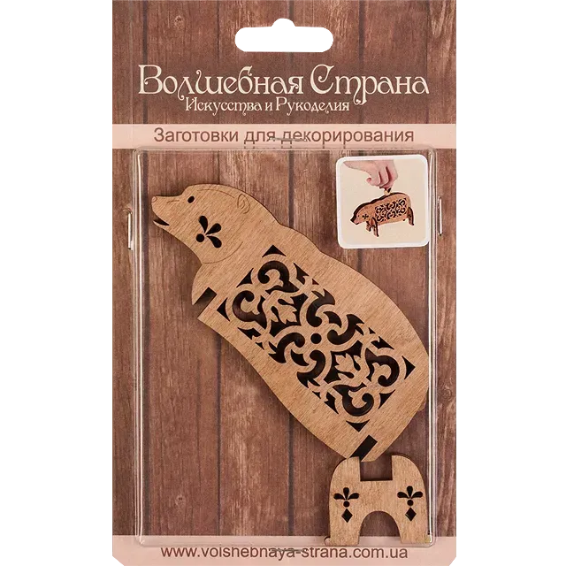 Заготовка-копилка для декорирования "Собака" 11*6 см, FLC-017 (3D) 1