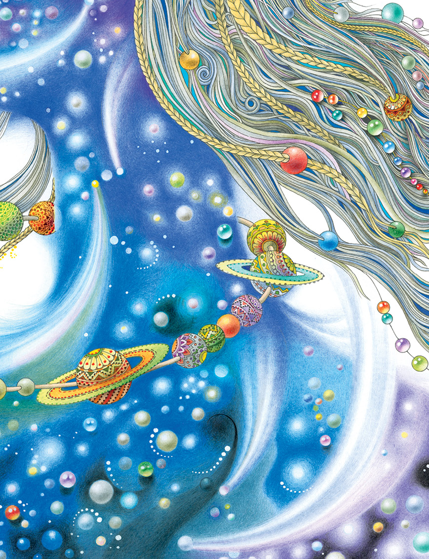 Книга "Корній Д. Казка про двох братів та сестру" (у) (6645) 12