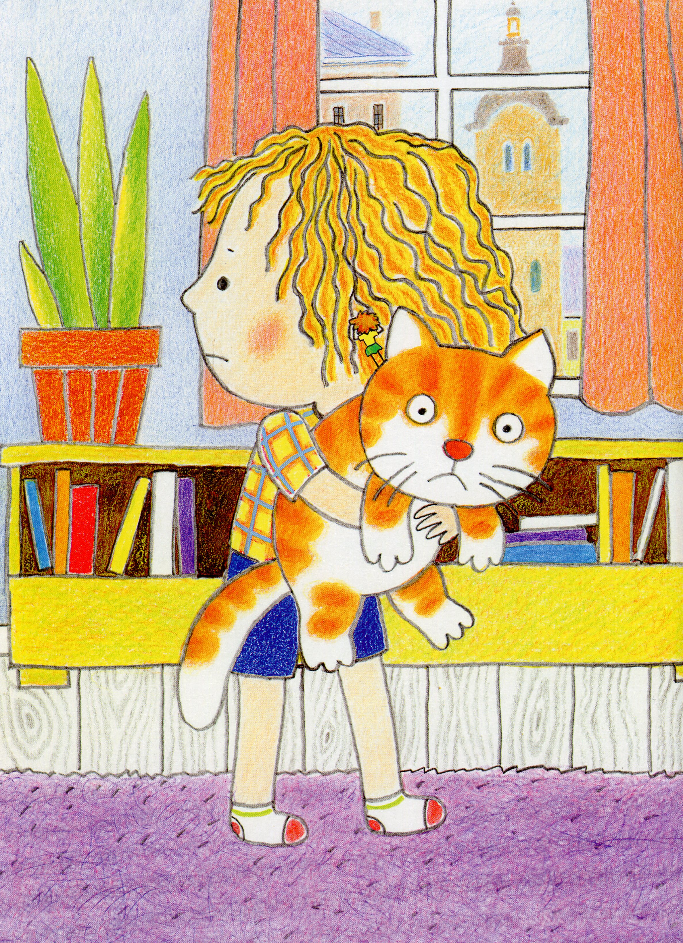 Книга "Літке В. Вреднючка" (у) (2170) 4