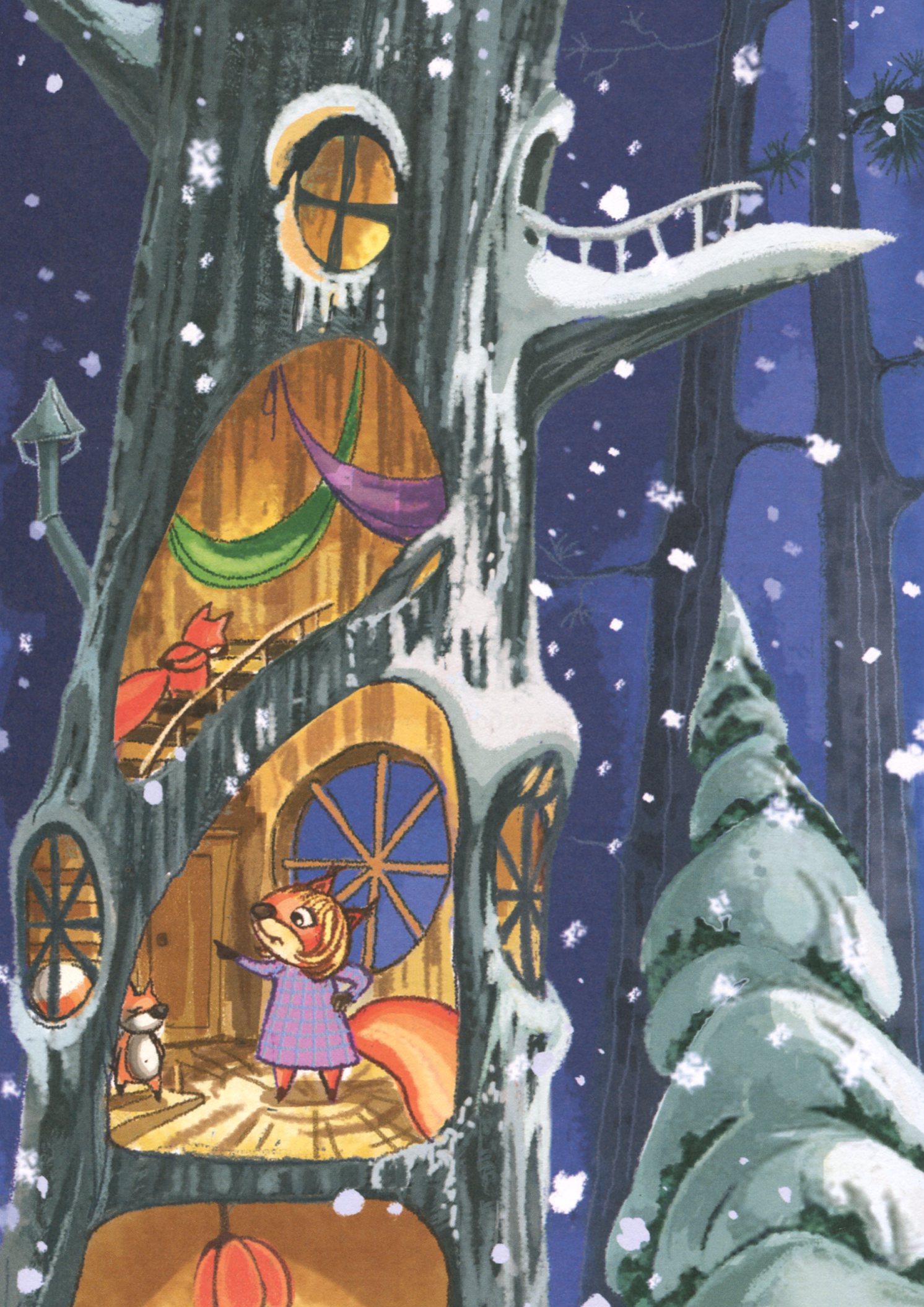 Книга "От сердца к сердцу: Сольская Е. Белки, шкипер, альбатрос, или История о том, как" (у) (7282) 3