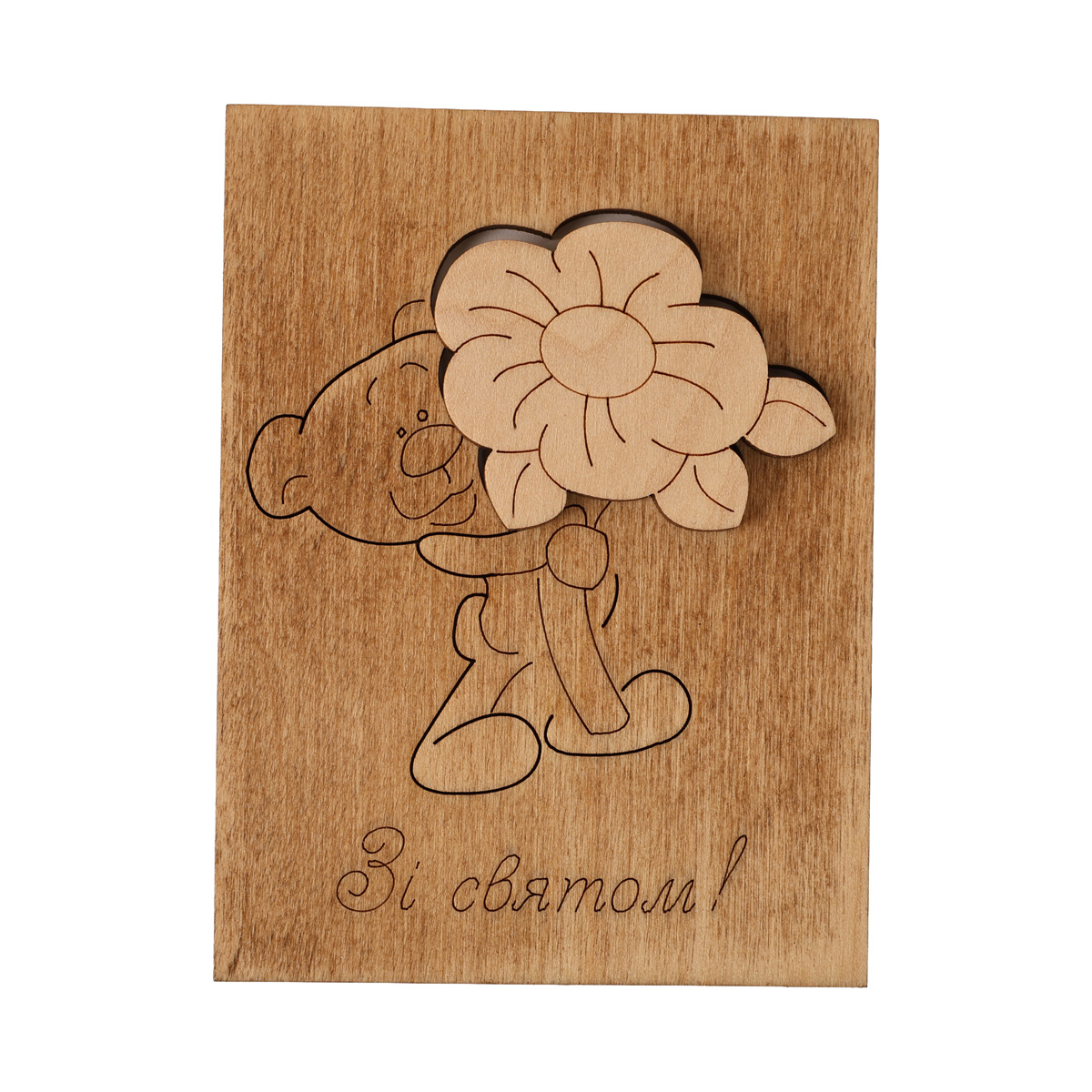 Открытка-мини из фанеры ручной работы "Мишка с цветком,бабочками" 10*7,5 см, 000030 ArtBober