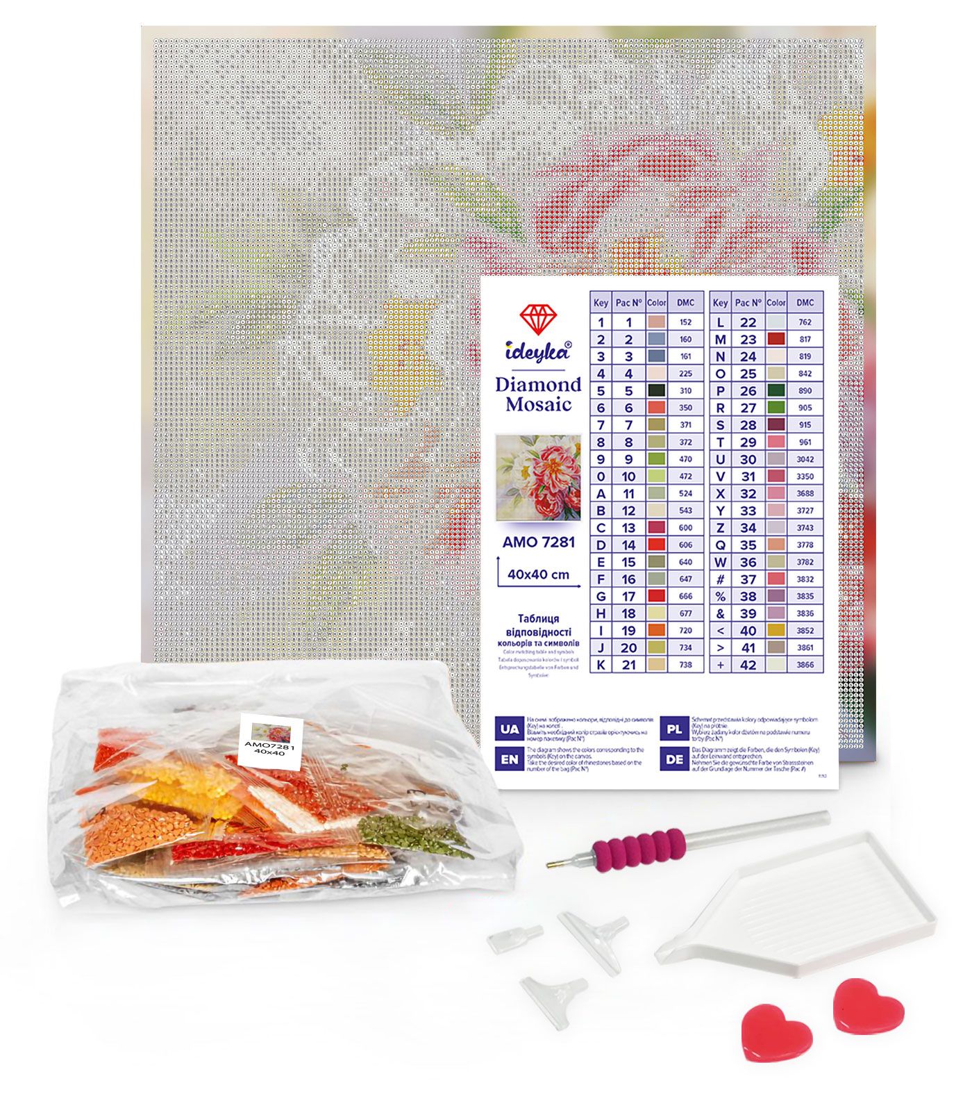 Набор с алмазной мозаикой "Подсолнухи с виноградом" 40*40 см, AMO8338 ТМ "Идейка" 1