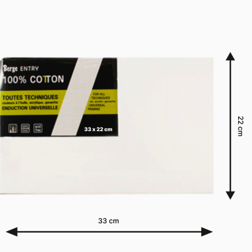 Полотно на підрамнику "Berge" Entry 33*22 см, бавовна, C11CM7.4P 1