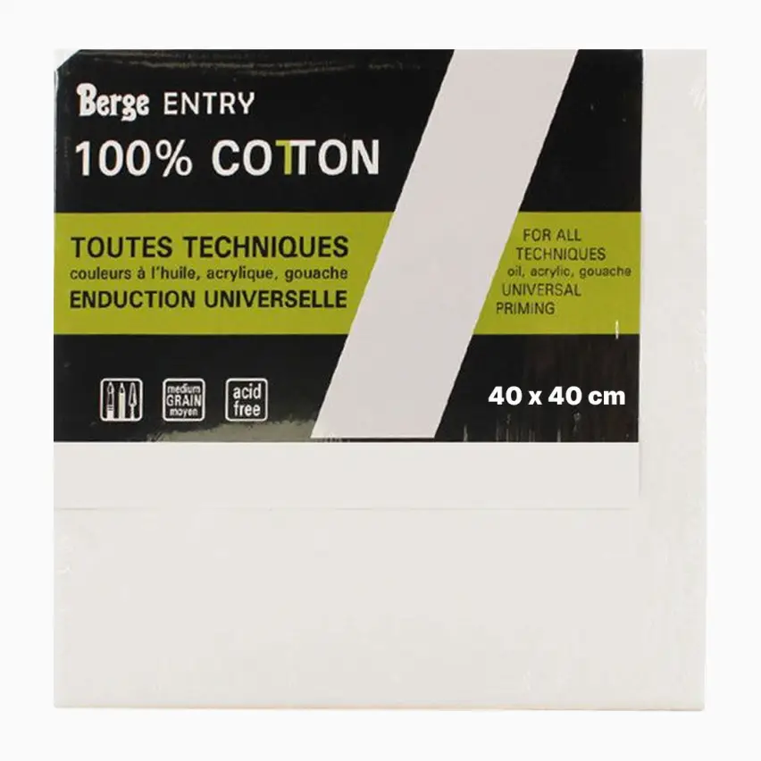 Полотно на підрамнику "Berge" Entry 40*40 см, бавовна, C11CM7.223