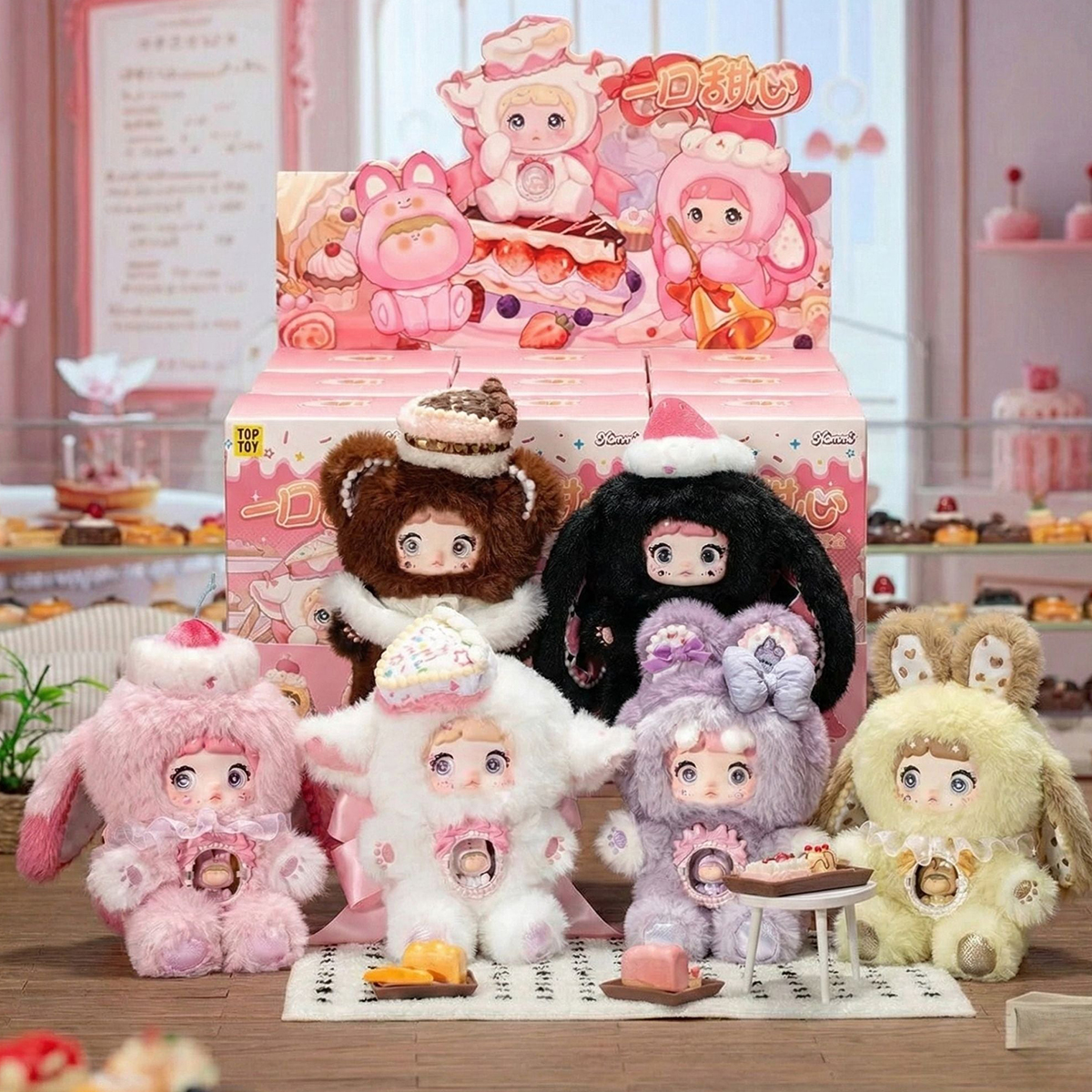 Коллекционная мягкая игрушка с кольцом Pop Top Hi Toy Серии "Nommi" - Солодусики (в дисп., в асс.), HC020 3