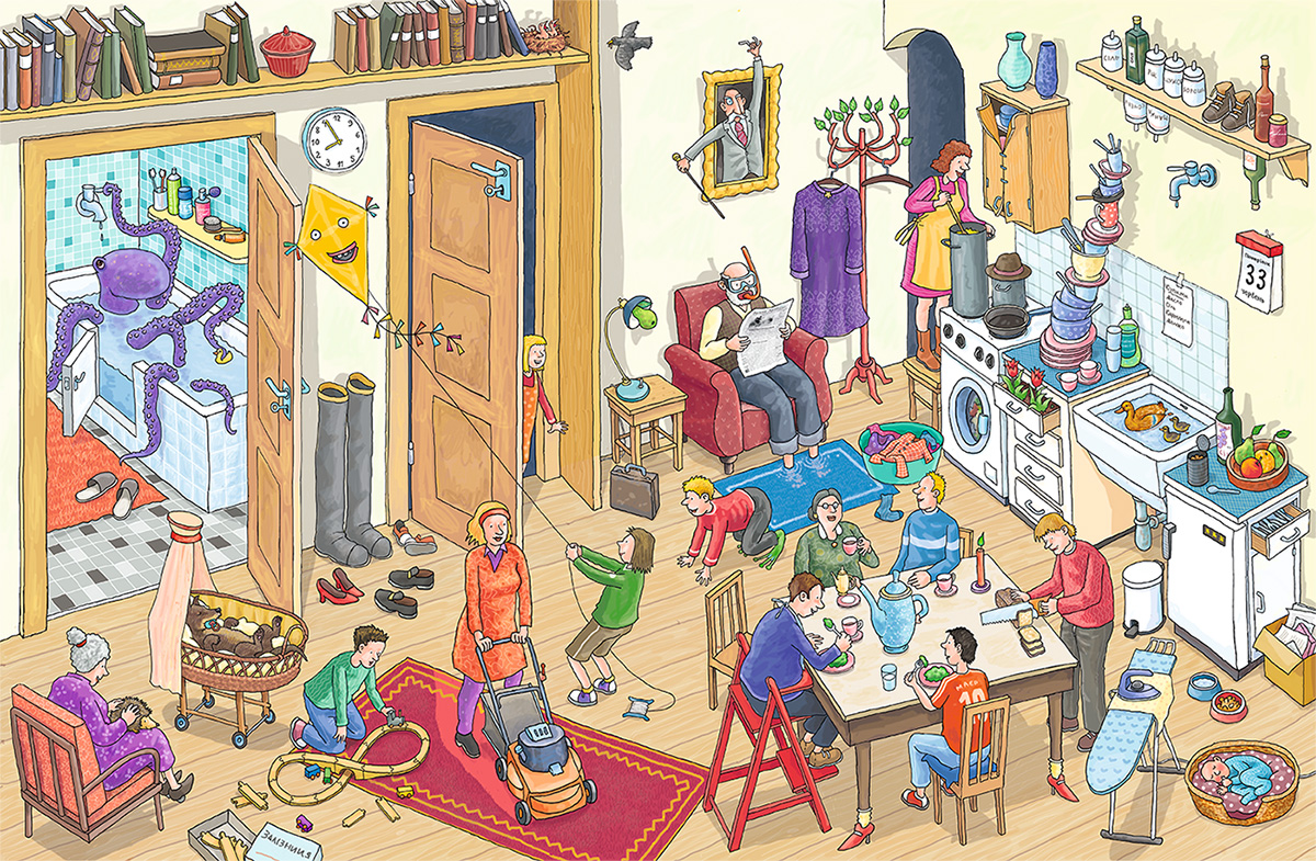 Книга "Альґримм А. Нісенітниці. Віммельбух" (у) (5774) 2