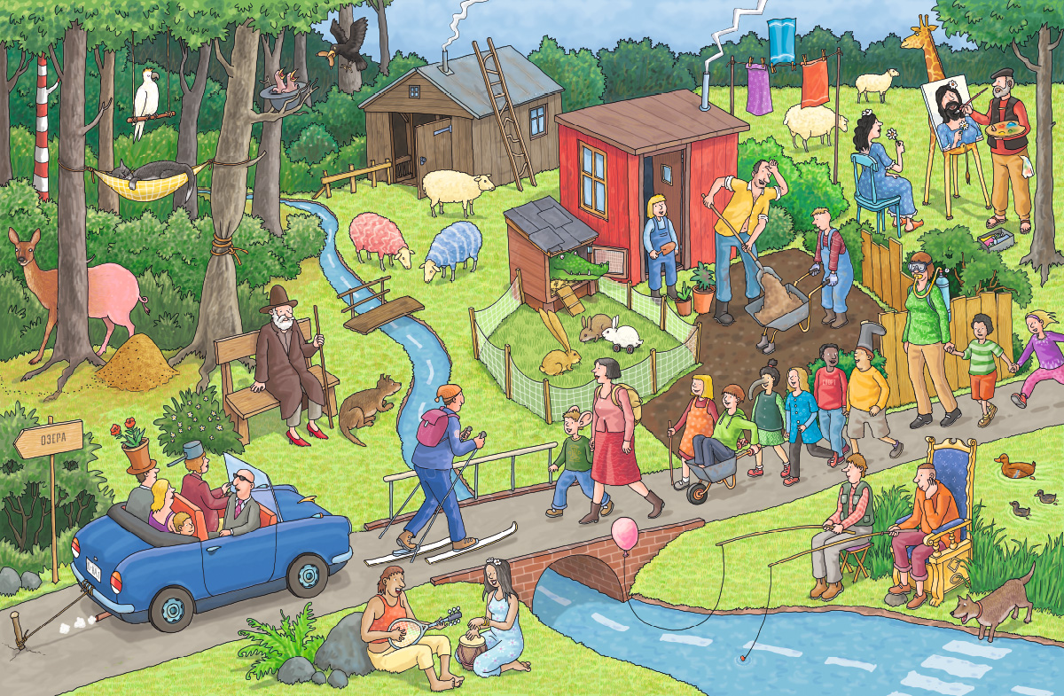 Книга "Альґримм А. Нісенітниці. Віммельбух" (у) (5774) 4