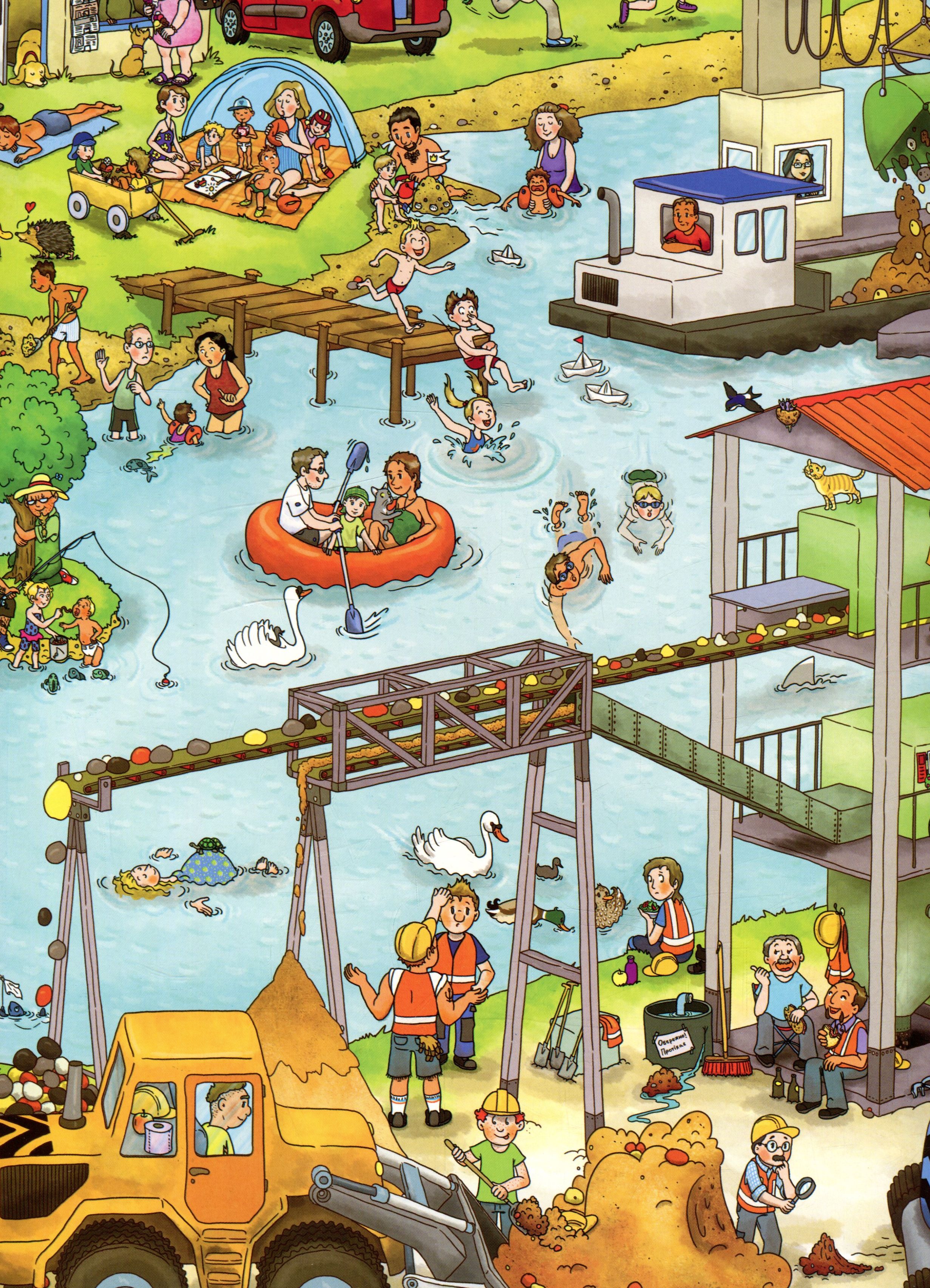 Книга "Ґьонтґен І. Великий віммельбух. На будівництві" (у) (5200) 4