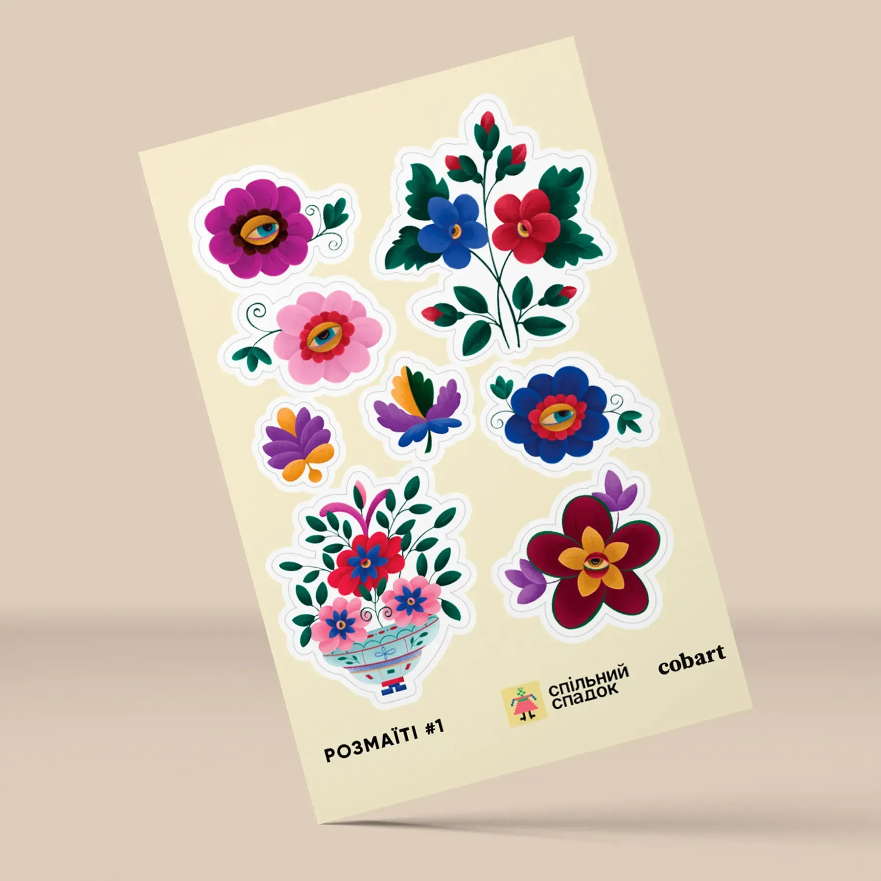 Стикерпак 2D А6 "Общее наследие Размаити 1", СS-VS-064, Cobart