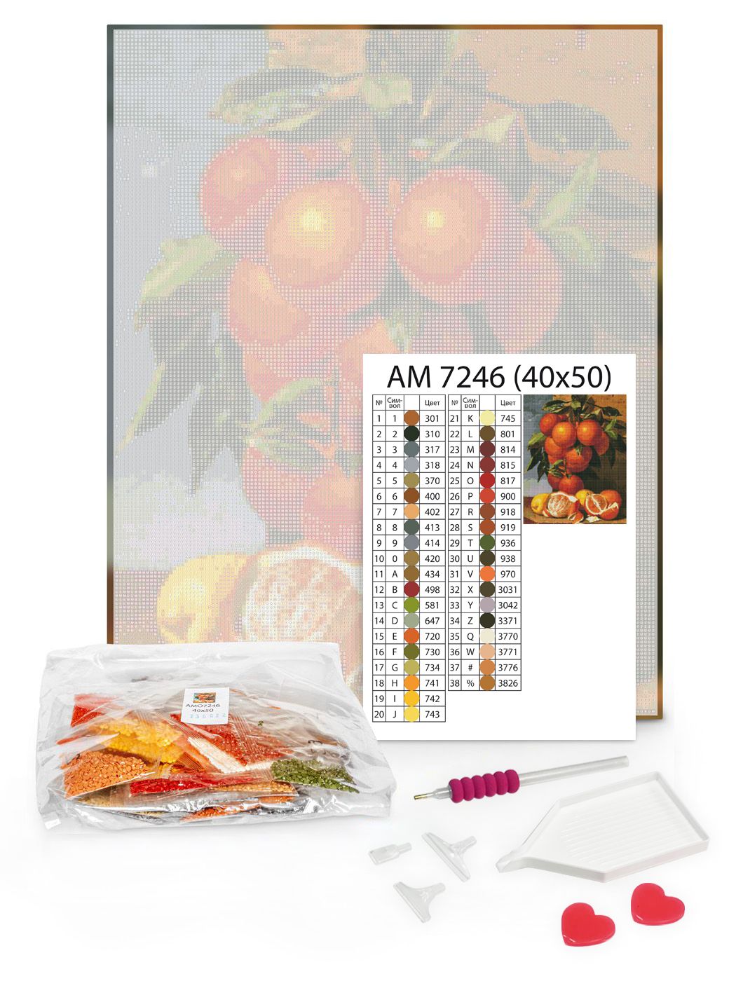 Алмазная мозаика "Дождливый Париж" 40*40 см, AMO7186 ТМ "Идейка" 1