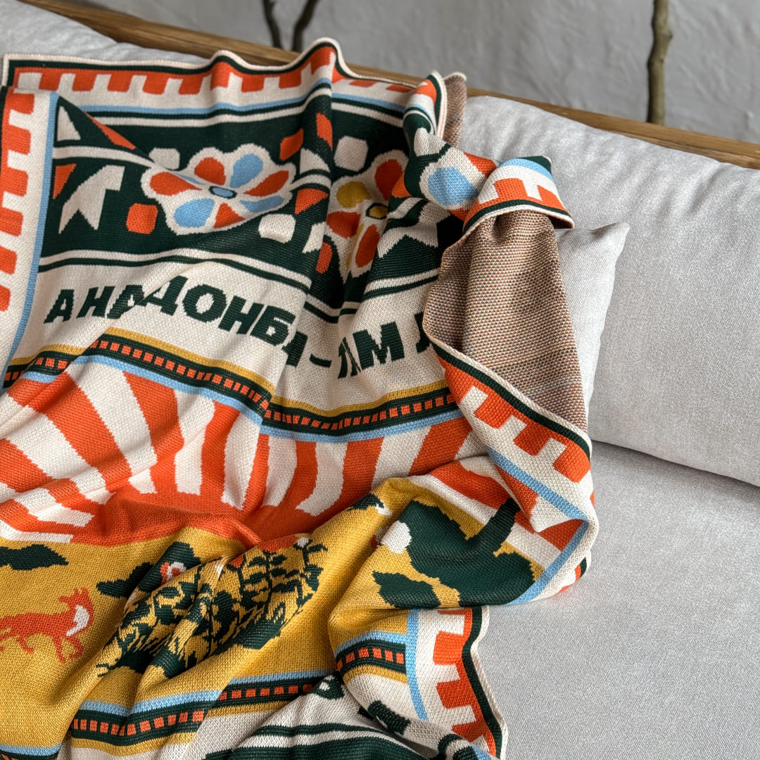 Плед «Схід України», orner-2918 12