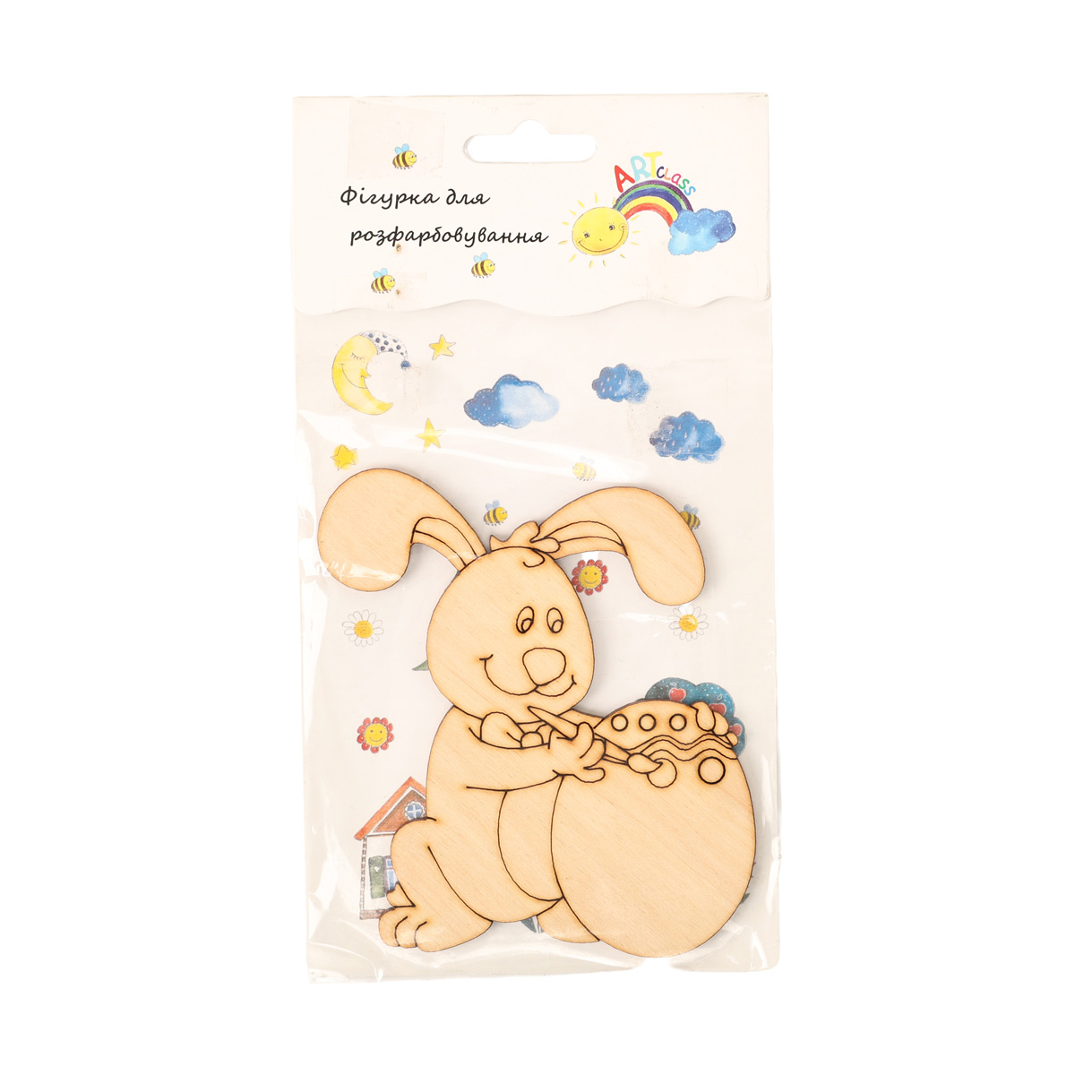 Заготовка деревянная "Писанка" блистер, P10-003В