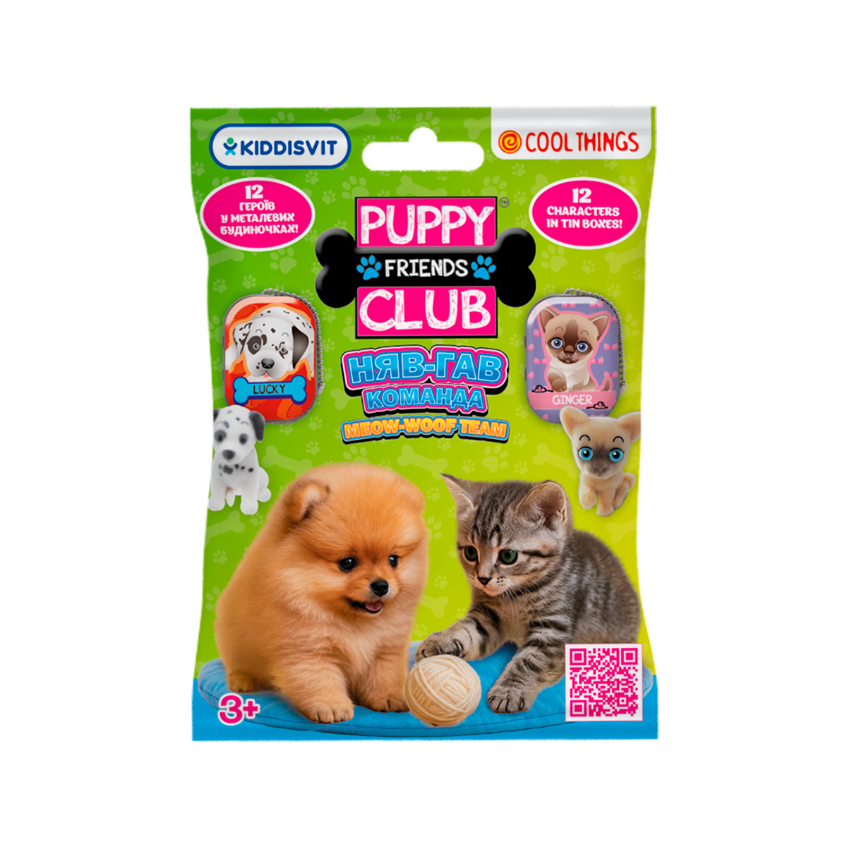 Фігурка-сюрприз  Cool Things серії "Puppy Club" - Няв-гав Команда (в ас.), PC062