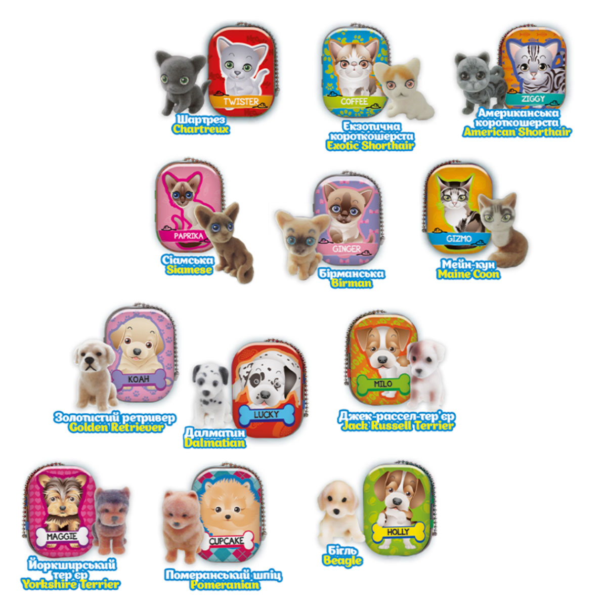 Фігурка-сюрприз  Cool Things серії "Puppy Club" - Няв-гав Команда (в ас.), PC062 1