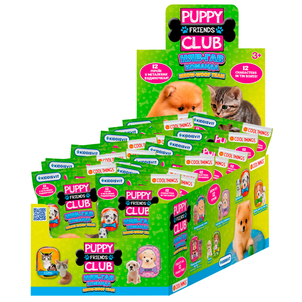 Фігурка-сюрприз  Cool Things серії "Puppy Club" - Няв-гав Команда (в ас.), PC062 2
