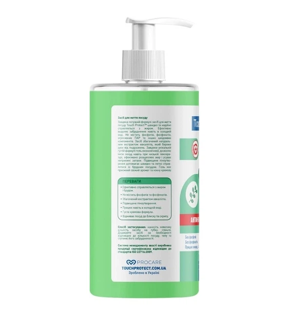 Средство для мытья посуды Touch Protect Антижир с эвкалиптом 500 мл, 289338 1