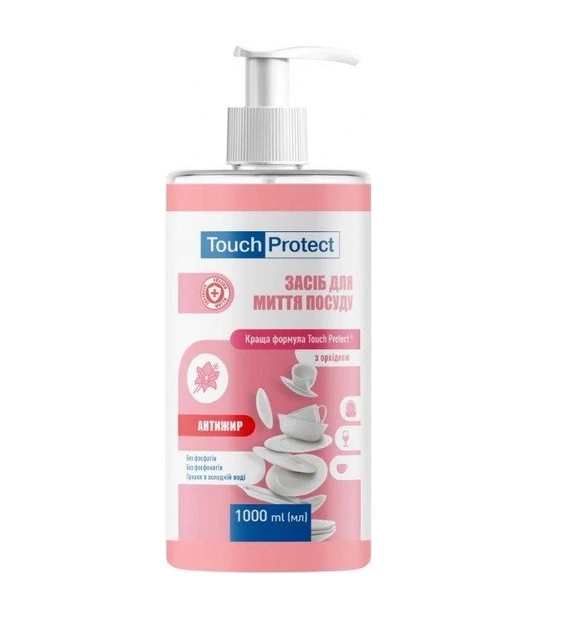 Засіб для миття посуду Touch Protect Антижир з орхідеєю 1000 мл, 289341