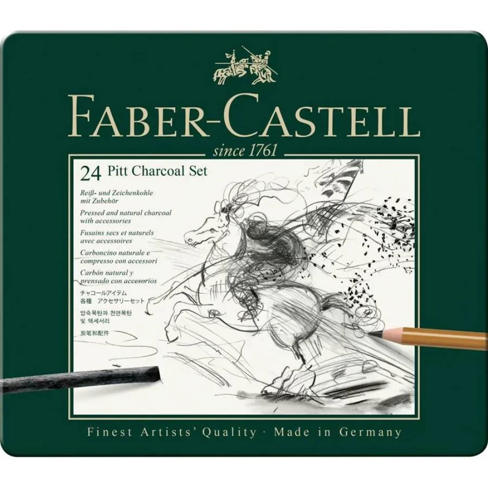 Набір вугілля PITT Monochrome 24 предм., 112978 Faber-Castell