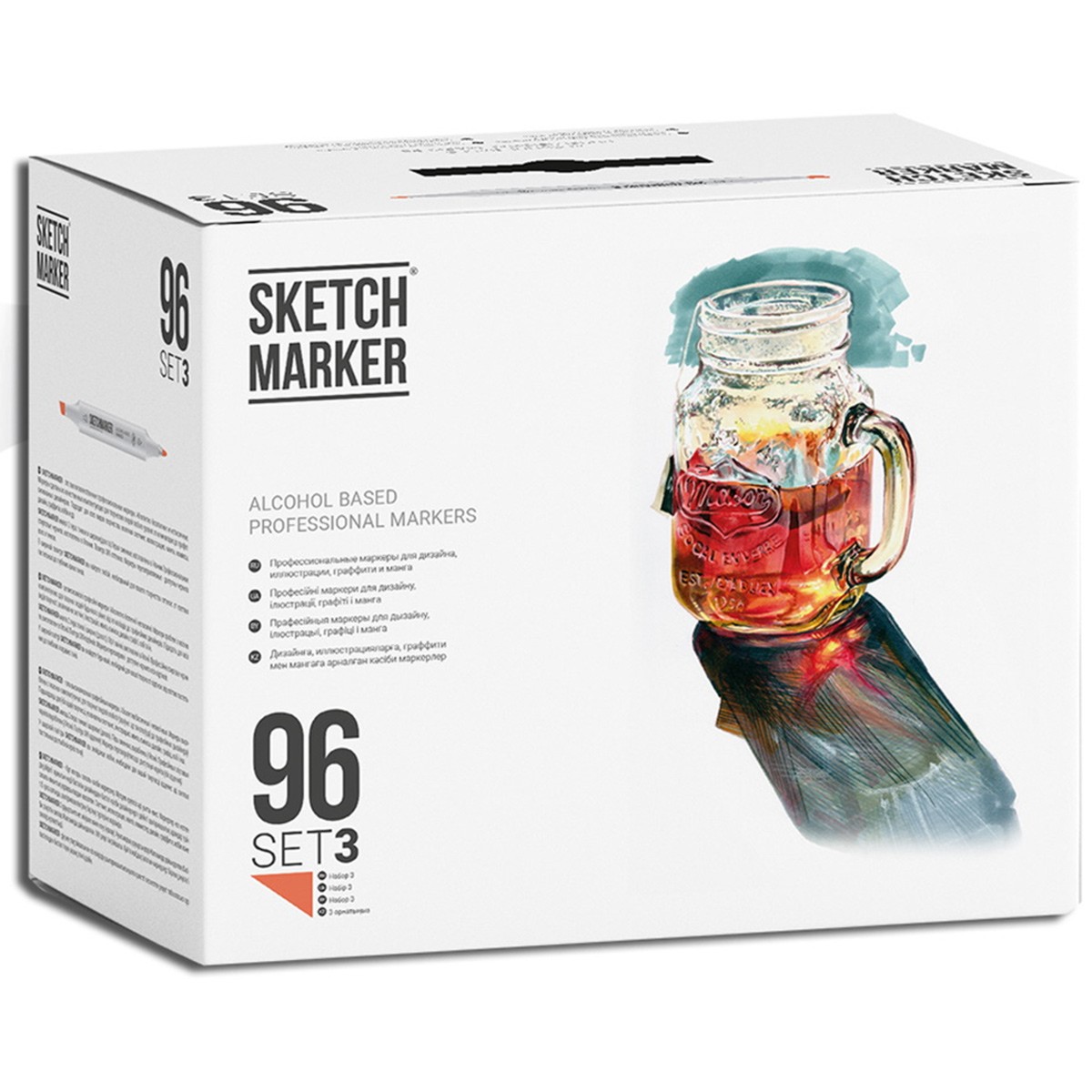 Набір маркерів SketchMarker Set 3 96 шт. (у пластик. кейсі), SM-96SET3