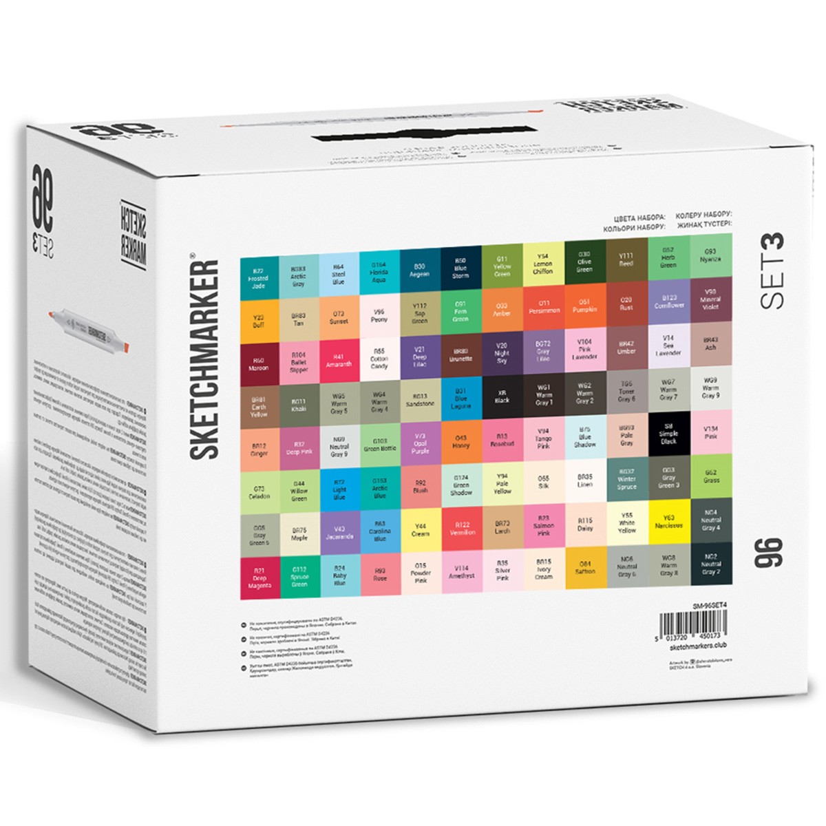 Набір маркерів SketchMarker Set 3 96 шт. (у пластик. кейсі), SM-96SET3 1