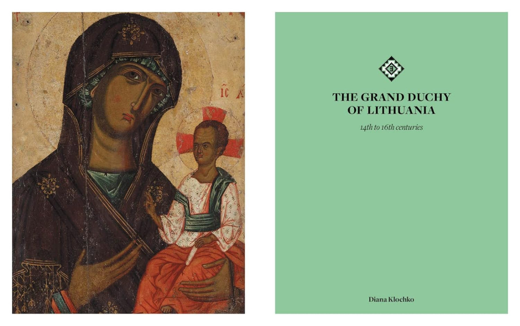 Книга "Treasures of Ukraine. A Nation’s Cultural Heritage" (а) (6038) 6